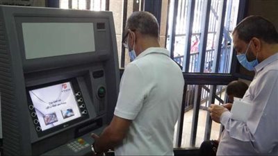 حالات تسبب منع الأبناء من صرف معاش الأب المتوفي