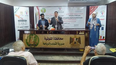 الشباب والرياضة تواصل عقد لقاءاتها التثقيفية 