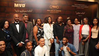 بحضور فني مكثف..عرض خاص لفيلم وداعًا جوليا بالقاهرة