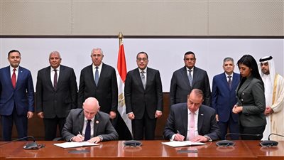 توقيع مذكرة تعاون بين هيئة القناة و