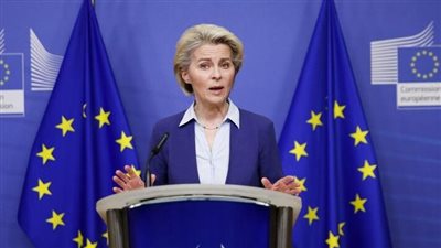 المفوضية الأوروبية : حجم مساعداتنا لأوكرانيا وصل نحو 83 مليار يورو