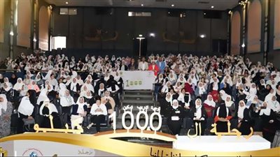 وصول قطار رحلة «الألف كيلو متر» إلى المنيا للكشف عن سرطان عنق الرحم