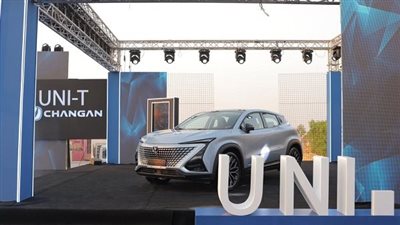 شانجان Uni-T في مصر.. المواصفات الكاملة والأسعار الرسمية