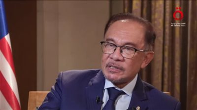 رئيس وزراء ماليزيا ينتقد الغرب: ينحاز بشكل سافر لإسرائيل