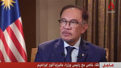 رئيس وزراء ماليزيا مطالبًا بإيقاف العدوان على غزة: 