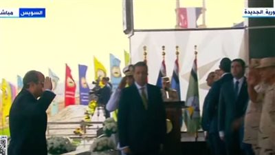 بث مباشر.. وصول الرئيس السيسي لمقر اصطفاف الفرقة الرابعة المدرعة بالسويس