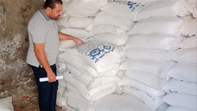 ضبط 5 أطنان طن ملح و40 شيكارة أسمدة زراعية مجهولة المصدر بالبحيرة