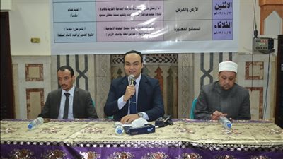 ختام الأسبوع الثقافي من مسجد مصطفى محمود بالمهندسين