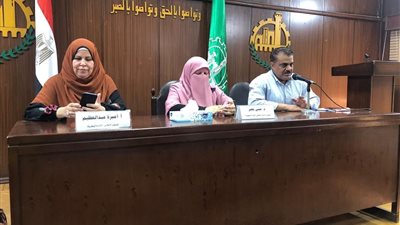 ندوة تثقيفية عن الأمراض المشتركة بين الإنسان والحيوان  بشبرا الخيمة