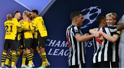 بث مباشر بدون تقطيع لمباراة نيوكاسل وبروسيا دورتموند