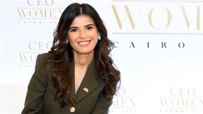 CEO Women يختتم فعاليات نسخته الثانية
