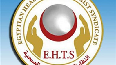 تكليف خريجي كليات العلوم الصحية ومعاهد الأزهر والانتهاء من التوصيف الوظيفي الجديد