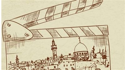 انطلاق أسبوع السينما الفلسطينية بالهناجر غدًا 
