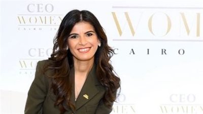 مؤتمر CEO women� اليوم .. ختام فعاليات في نسخته الثانية