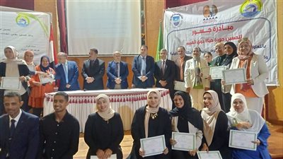 الإسماعيلية تشهد ختام ورشة 