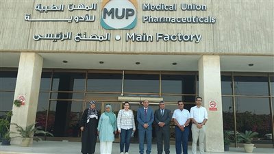 وزارة العمل : تفتيش على شركة المهن الطبية بالإسماعيلية 