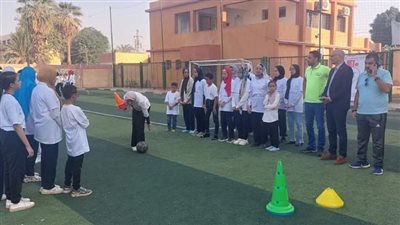 ختام فعاليات المعسكر الأخير لبرنامج لياقتي مهارتي دوّي بمركز شباب الصلعا بسوهاج