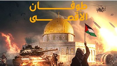 الهوية عربي.. يا ضمير العالم|أغنيات من قلب أحداث 