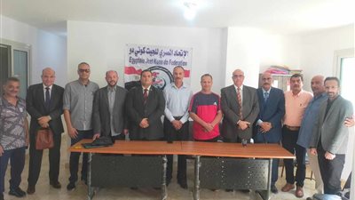 اللجنة الأولمبية تعتمد نتائج الانتخابات التكميلية لاتحاد الجيت كوني دو 