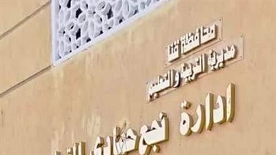 إحالة مسئول بمدرسة في نجع حمادي للتحقيق لتعامله بشكل غير لائق 