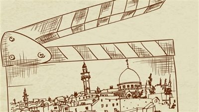 القائمة الكاملة لأفلام أسبوع السينما الفلسطينية في تونس