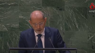 وزير الخارجية الأردني: 