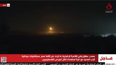 مصر تنفي إقامة مستشفيات ميدانية قرب الحدود مع غزة