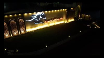  الداخلية تُنظم بطولة الجمهورية لرياضة إلتقاط بوادى الفروسية للشرطة