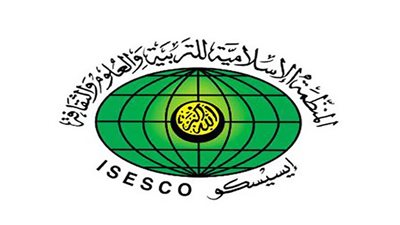 مناقشة تعزيز التعاون بين الإيسيسكو والصين في عدد من الأنشطة