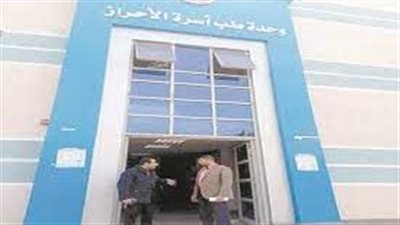 الجزار .. يتفقد وحدة طب الأسرة بالأحراز بشبين القناطر