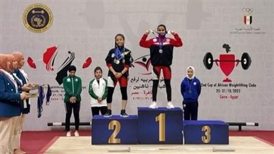 فوز ابنة بني سويف 