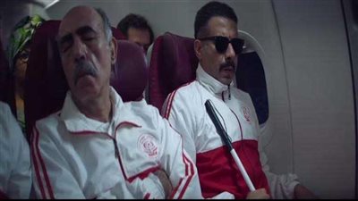 إيرادات فيلم ڤوي! ڤوي! ڤوي تقترب من 300 ألف