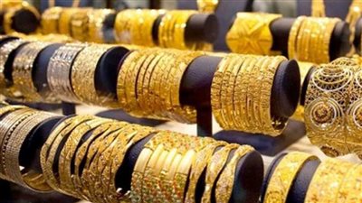 سعر الذهب الآن في ختام تعاملات الصاغة اليوم الجمعة
