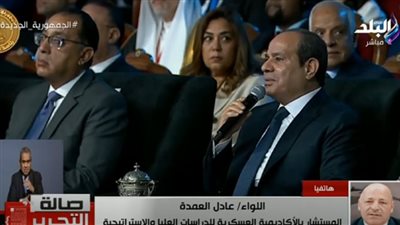 تعليق الرئيس السيسي على حادثي طابا ونوبيع.. رسالة طمأنة للشعب