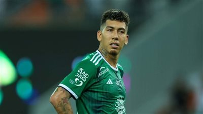 فيرمينيو يدخل مرمى نيران الانتقاد من جمهور الأهلي السعودي 