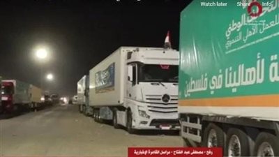 إعلام إسرائيلى: المساعدات لغزة ستزيد خلال الأيام المقبلة