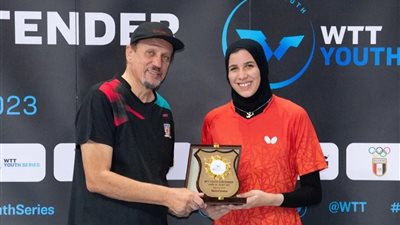 مريم يونس تحقق برونزية تحت 17 سنة ببطولة مصر الدولية لتنس الطاولة
