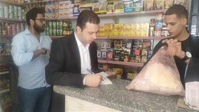 حملات الهيئة التفتيشية على الأسواق بمختلف المحافظات