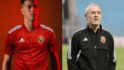 شوبير يكشف تفاصيل أزمة كولر وإمام عاشور