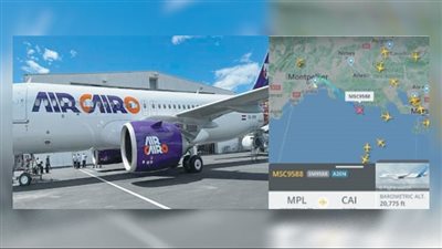 «إيركايرو» تسيّر رحلات جديدة إلى ٣ مدن روسية بمعدل ٢١ رحلة أسبوعياً