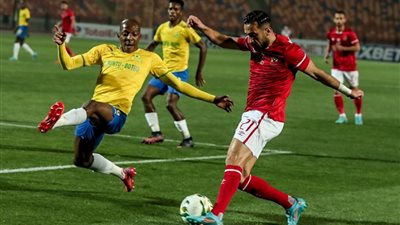 مشاهدة مباراة الأهلي وصن داونز بث مباشر يلا شوت اليوم في الدوري الأفريقي..كورة لايف 