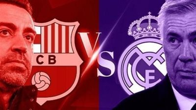 عبقرية أنشيلوتي تتغلب على غرور تشافي في كلاسيكو الأرض 