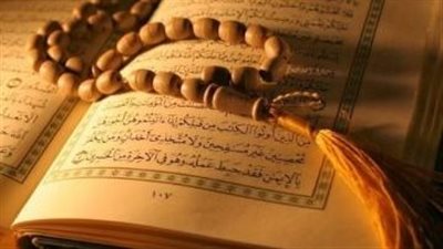 8 كلمات وآية قرآنية تزيل الخوف وتطمئن القلب