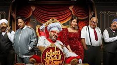 موسم الرياض 2023| موعد عرض مسرحية 