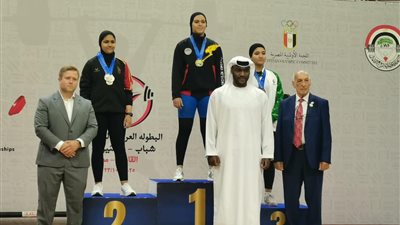 تتويج اللاعبة زينب عبد الحميد بـ