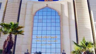 الأوقاف تفتح الباب أمام الأئمة والواعظات للالتحاق بدورات الحاسب الآلي