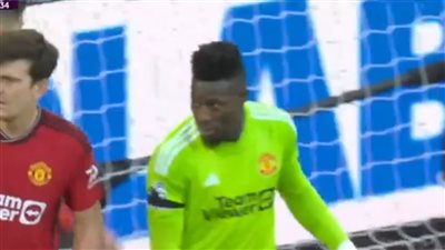 أونانا يتألق ويمنع هاتريك هالاند في ديربي مانشستر