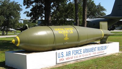 القنبلة الزلزال.. أمريكا تواصل دعم الاحتلال من أجل إخضاع المقاومة (فيديو)