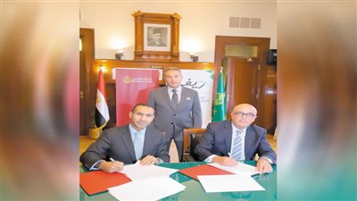 بنك مصر يتعاون مع «ريفى» لتقديم الخدمات لعملاء المشروعات متناهية الصغر