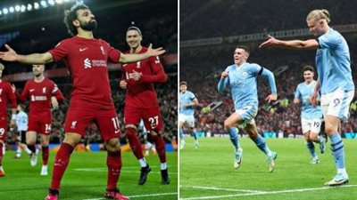 صلاح وهالاند..صراع مستمر على لقب هداف البريميرليج 